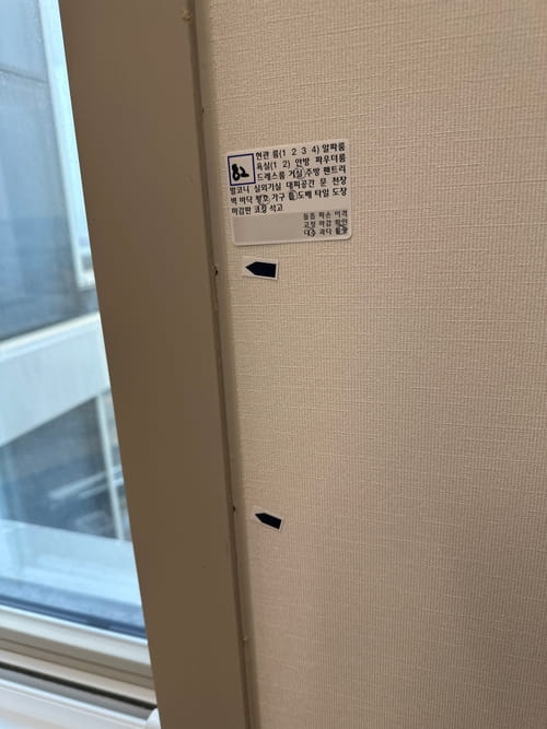 리뷰